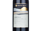 Grande Polaire Azuminoikeda Cabernet Sauvignon,2022