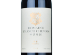 Domaine Franco-Chinois Réserve,2019