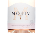 Motiv Cabernet Sauvignon & Merlot,2025