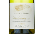Single Vineyard Chardonnay,2024