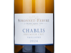 Chablis 1er Cru Vaillons,2024