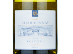 Vin de France Chardonnay Réserve,2025