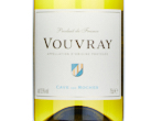 Caves des Roches Vouvray,2024