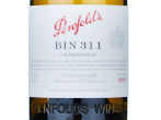 Bin 311,2024
