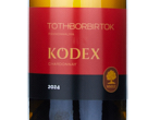 Tóthborbirtok Pannonhalma Kódex Chardonnay,2024