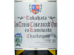 Takahata Winery les Ciseauxd Oura en Kamiwada Chardonnay ,2024