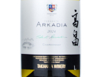 Takahata Winery Arkadia　Chardonnay　,2024