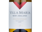 Villa Maria Private Bin Chardonnay,2025