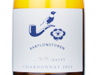 Babylonstoren Chardonnay,2024