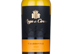 Pago de Cirsus Barrel Fermented Chardonnay,2024