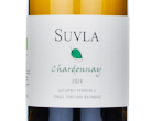 Suvla Chardonnay Organic,2024