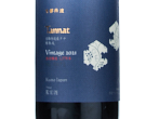 Kyoto Tamba Tannat,2021
