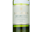 Solaris Chikumagawa Shinano Riesling Cryo-Extraction,2024