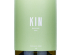 Kin - Bacchus,2023