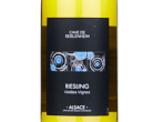 Alsace Riesling Sec Vieilles Vignes,2023
