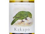 Kakapo,2025