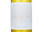 Lothian of Elgin Gruner Veltliner,2025
