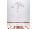 Stallion Selection Rose,2025