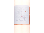 La Bouche en Coeur,2025