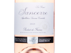 Tesco Finest Sancerre Rosé,2025