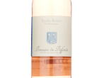 Nuits Roses,2025