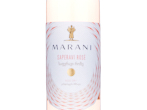 Marani Saperavi Rose,2025