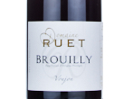 Brouilly Voujon,2025