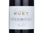 Brulhie Côte de Brouilly,2024
