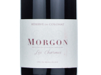 Morgon Les Charmes,2025