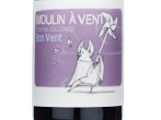 Moulin A Vent Bon Vent,2024