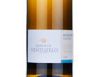 Quinta de Ventozelo malvasia Fina,2024