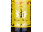 Alvarinho Deu-La-Deu,2025