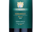 Barbaresco Riserva Serragrilli,2020