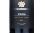 Barolo Bricco San Pietro,2021