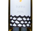 "Tuffo" Gavi del Comune di Gavi,2024