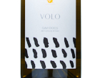 "Volo" Gavi del Comune di Gavi,2024