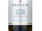 Gavi del Comune di Gavi Villa Broglia,2025