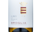 Gavi del Comune di Gavi Broglia,2025