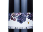 Villad'est vignerons reserve Merlot,2023