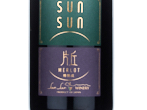 Kataoka Merlot,2023
