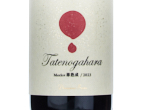 Tatenogahara Merlot Barrel Aged,2023