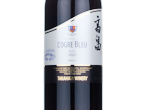 Takahata Winery L'Ogre Bleu Aooni,2021