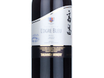 Takahata Winery L'Ogre Bleu Aooni,2022