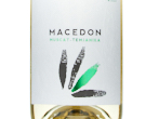 Muscat Temjanika Macedon,2025