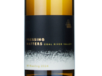 Pressing Matters 'R9' Riesling,2024