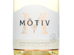 Motiv Feteasca Regala & Chardonnay,2024