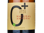 Zero Plus Natural Amfora Cuvee Eco,2020