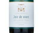 Koshu Joie de vivre,2024
