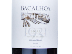 Bacalhôa Bical Vinhas Velhas 1931,2022