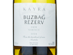 Kayra Buzbağ Rezerv Beyaz,2024
